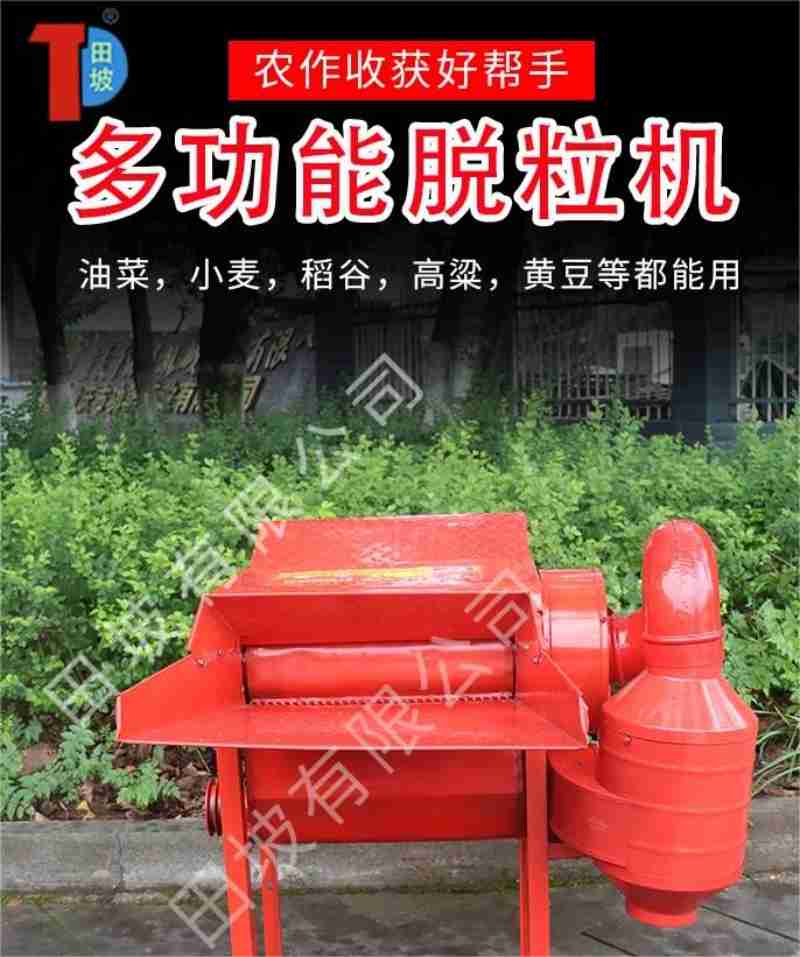 培训人员学习。记者 李庆玲 摄