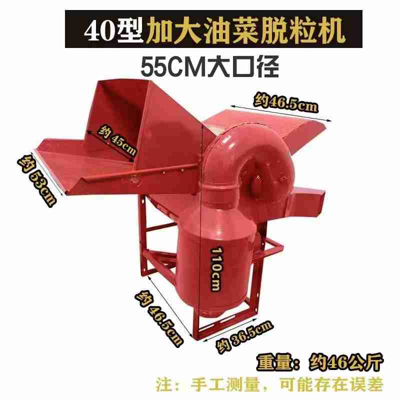 宝玺的牛仔裤在永安百货上架。受访者供图